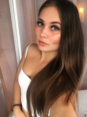 Яна